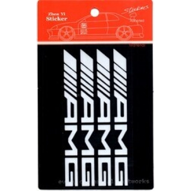 Mercedes Uyumlu Yedek Parça Amg Beyaz Sticker 4 Adet