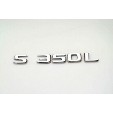 S350L Krom Bagaj Logosu (AL-72)