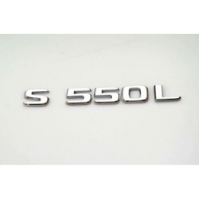 S550L Krom Bagaj Logosu (AL-65)