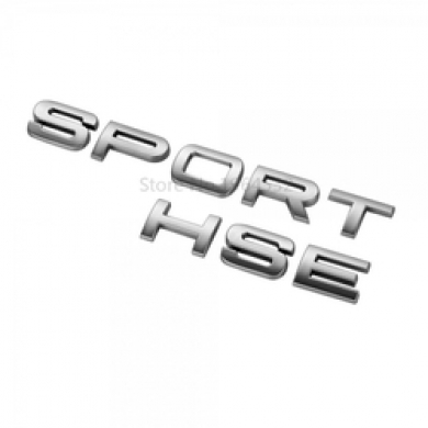 Sport HSE Gri Bagaj Logosu (AL-13)