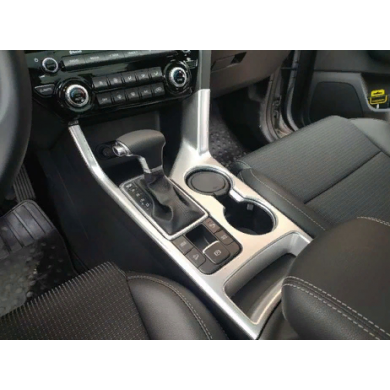 Kia Sportage Uyumlu Yedek Parça 2016-2019 Vites Konsol Kaplaması Nikelaj