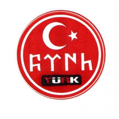 Göktürkçe Türk Yazılı Sticker