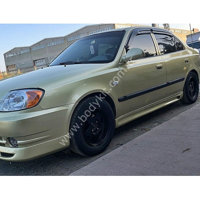 Hyundai Admira Uyumlu Yedek Parça Marşpiyel
