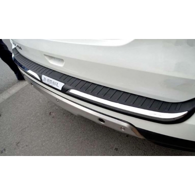 Nissan X-Trail 2014-2017 Uyumlu Yedek Parça Arka Tampon Eşik Koruma Abs Parça