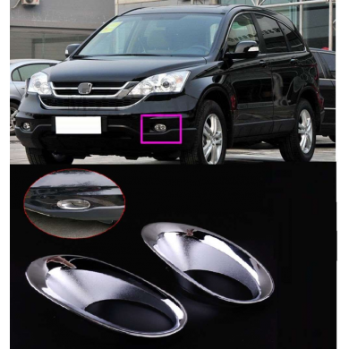 Honda Cr-V Uyumlu Yedek Parça Uyumlu 2010 2012 Sis Lambası Kaplama Krom Parça