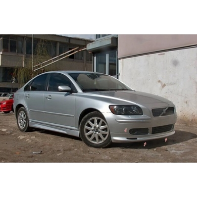 Volvo S40 2003-2007 Uyumlu Yedek Parça Ön Tampon Eki 