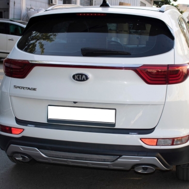 Kia Sportage 2016-2018 Uyumlu Yedek Parça Arka Tampon Eşiği
